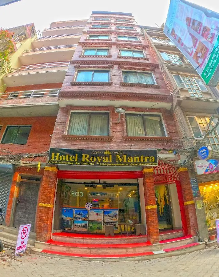 Hotel Royal Mantra Kathmandu